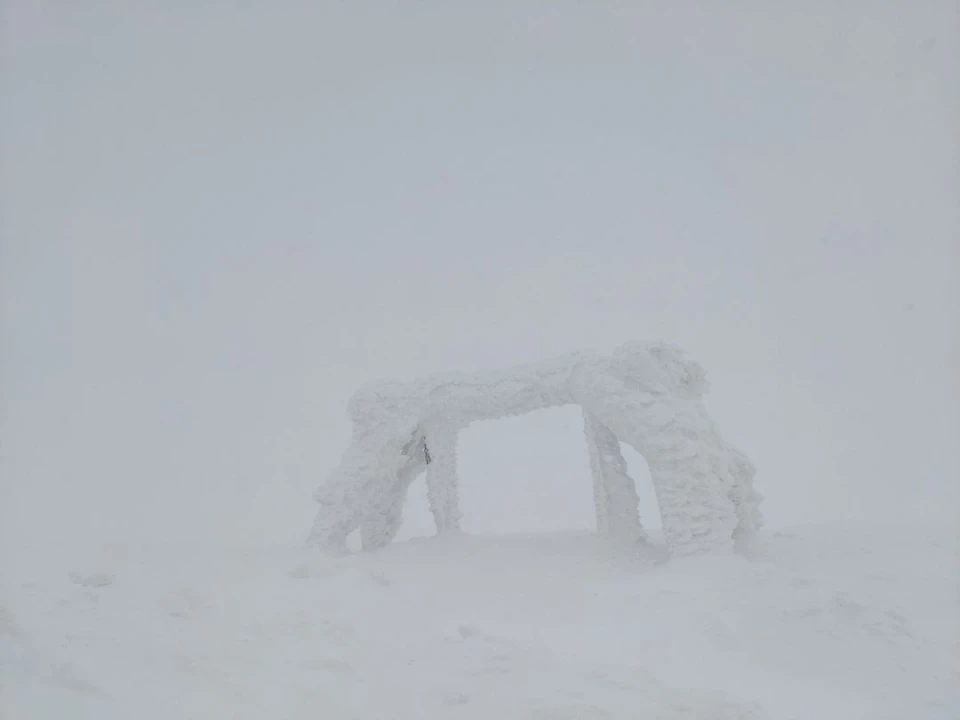Піп Іван