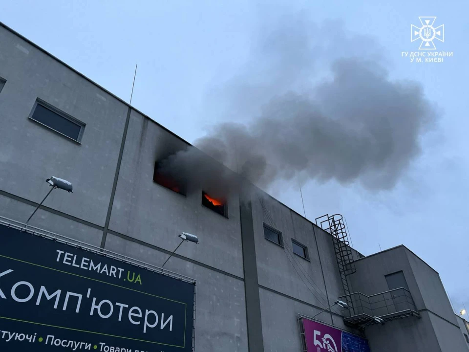 пожежа, Київ