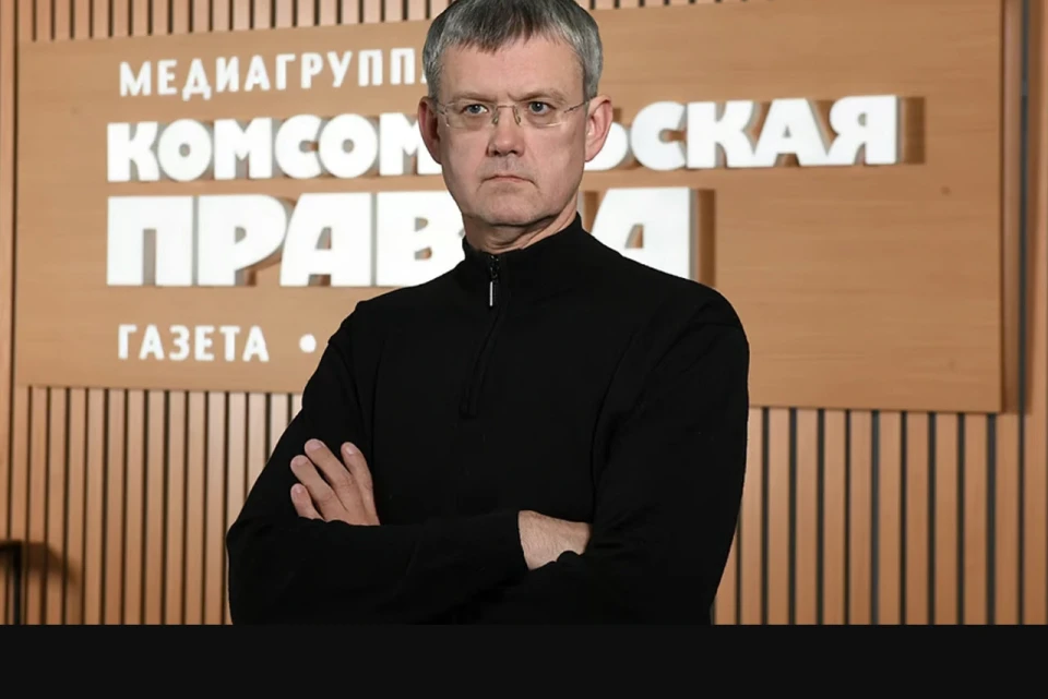 Сергій Мардан