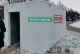 Бєлгород. Укриття