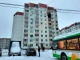 Обстріл Воронежа 16 січня