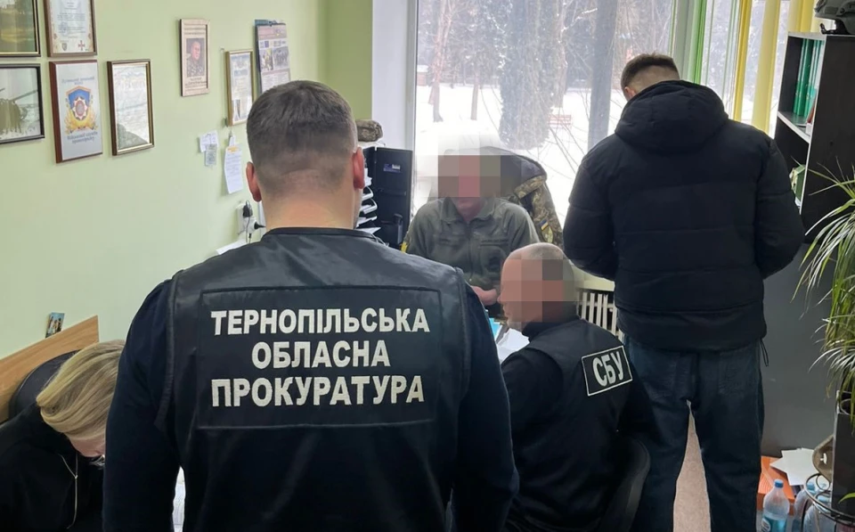 хабарник з ТЦК