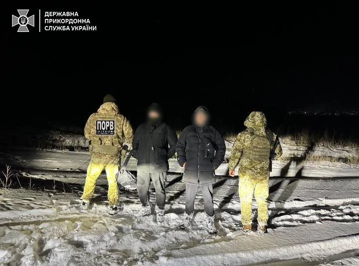 Прикордонники, ухилянти