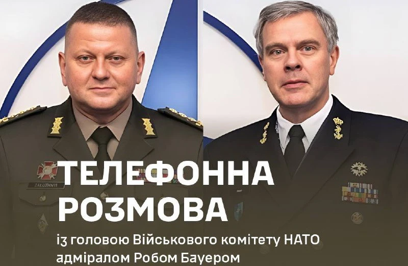Валерій Залужний і Роб Бауер