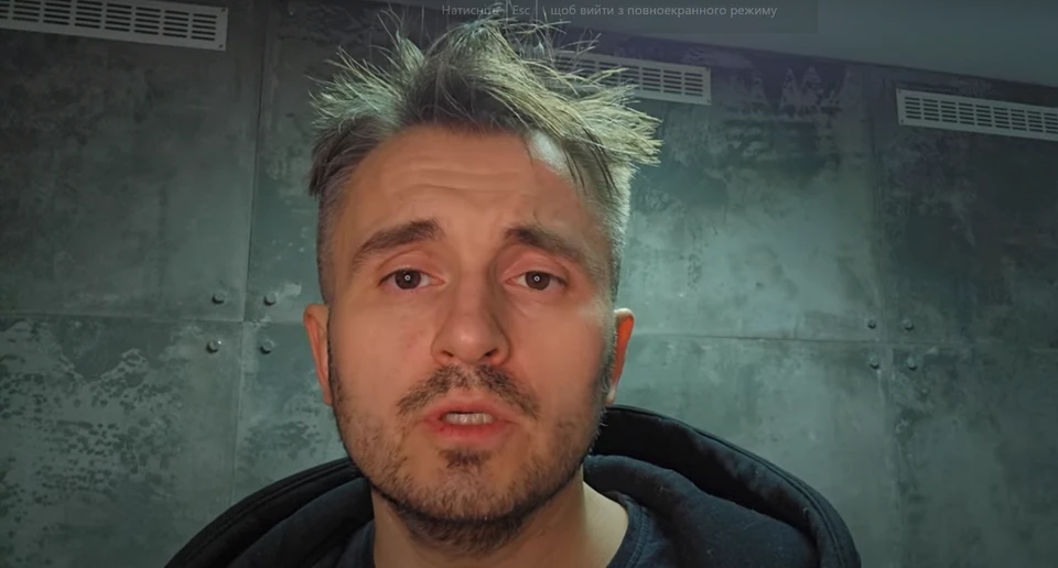 Денис Бігус