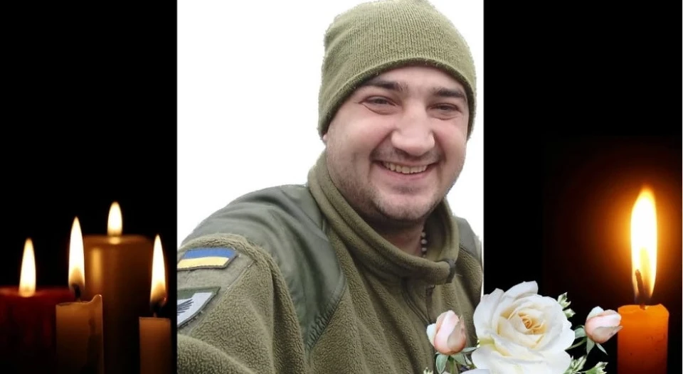 Олег Зелінський