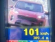 автівка порушника