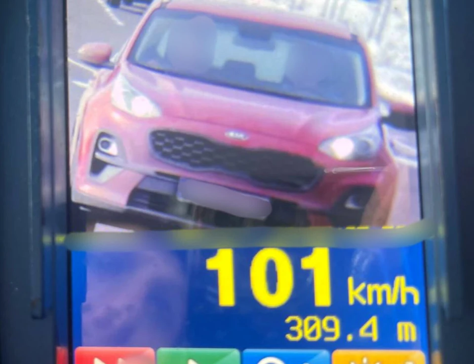 автівка порушника