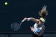 Леся Цуренко