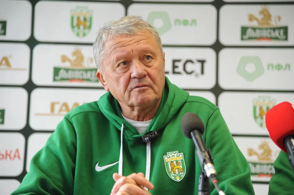 "Карпати", Мирон Маркевич