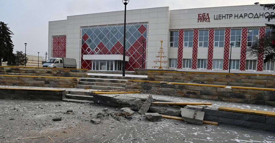 Бєлгород