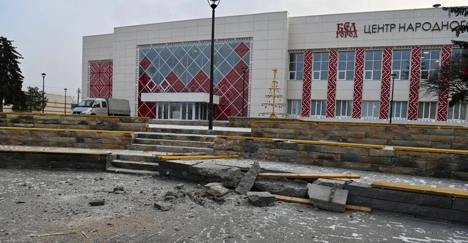 Бєлгород