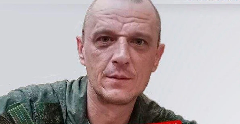 Експравоохоронець з Запоріжжя, який отримав російське громадянство і воює на боці окупантів