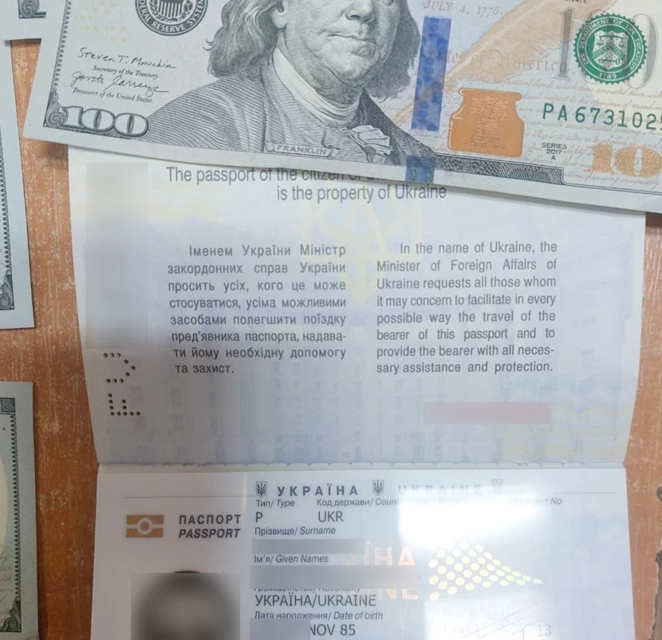 Новини Заходу України