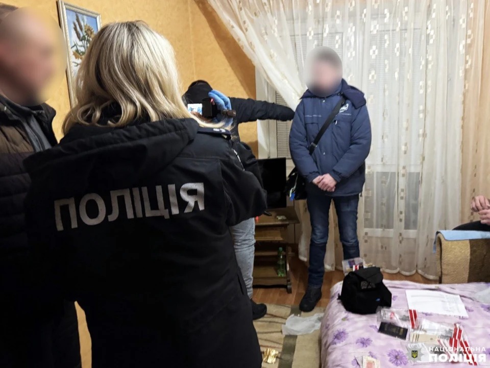 Новини Заходу України