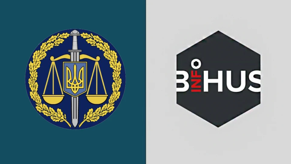 bihus.info