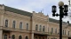 Коломия