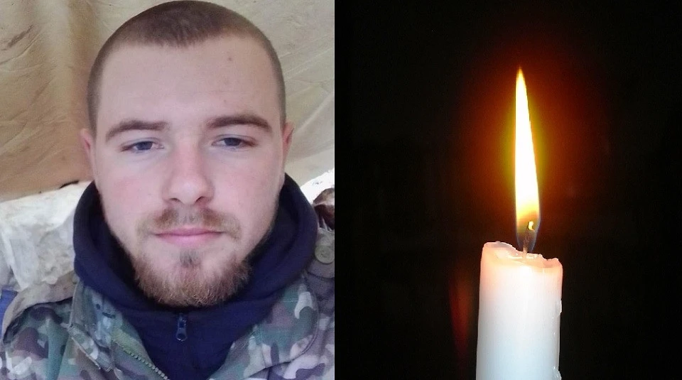 Андрій Криса