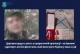 на Буковині судитимуть жителя Донеччини