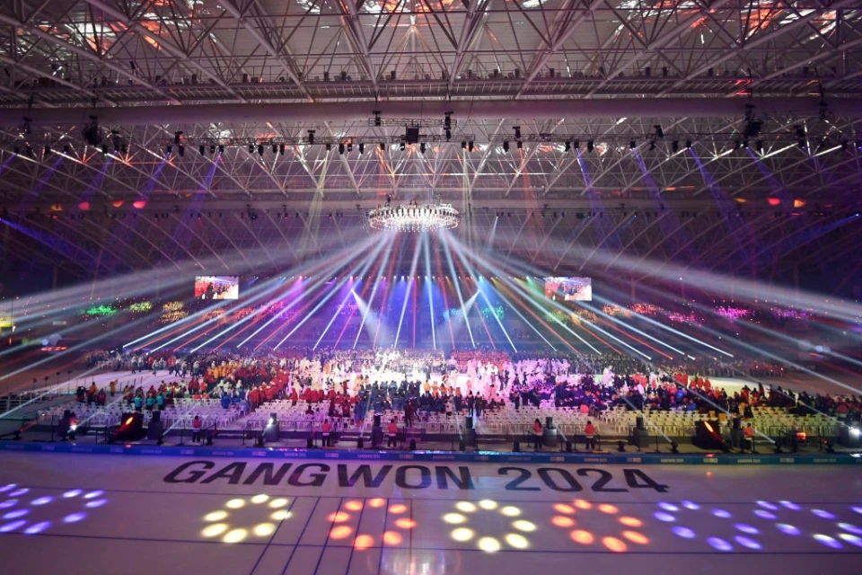 Відкриття юнацької Олімпіади-2024 у Канвоні