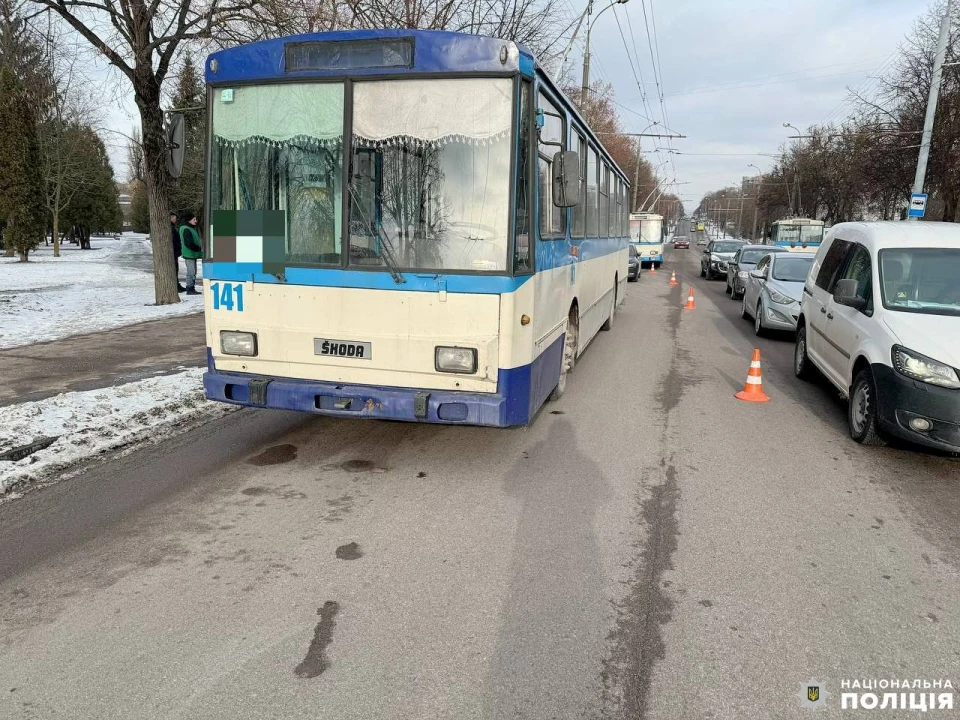 дтп рівне
