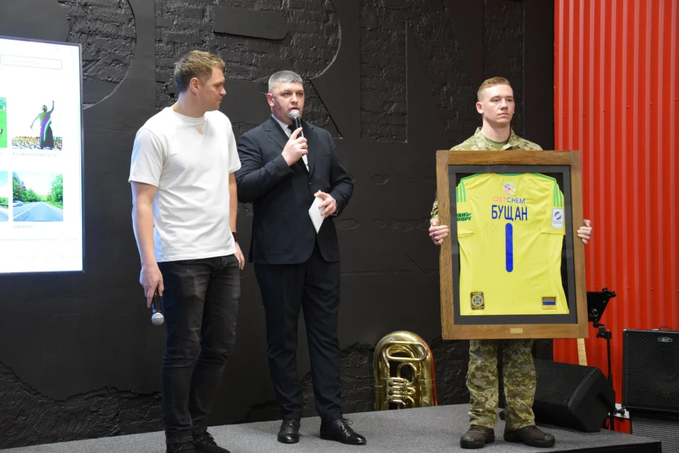 аукціон на волині