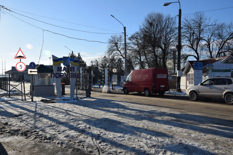 кордон, порубне