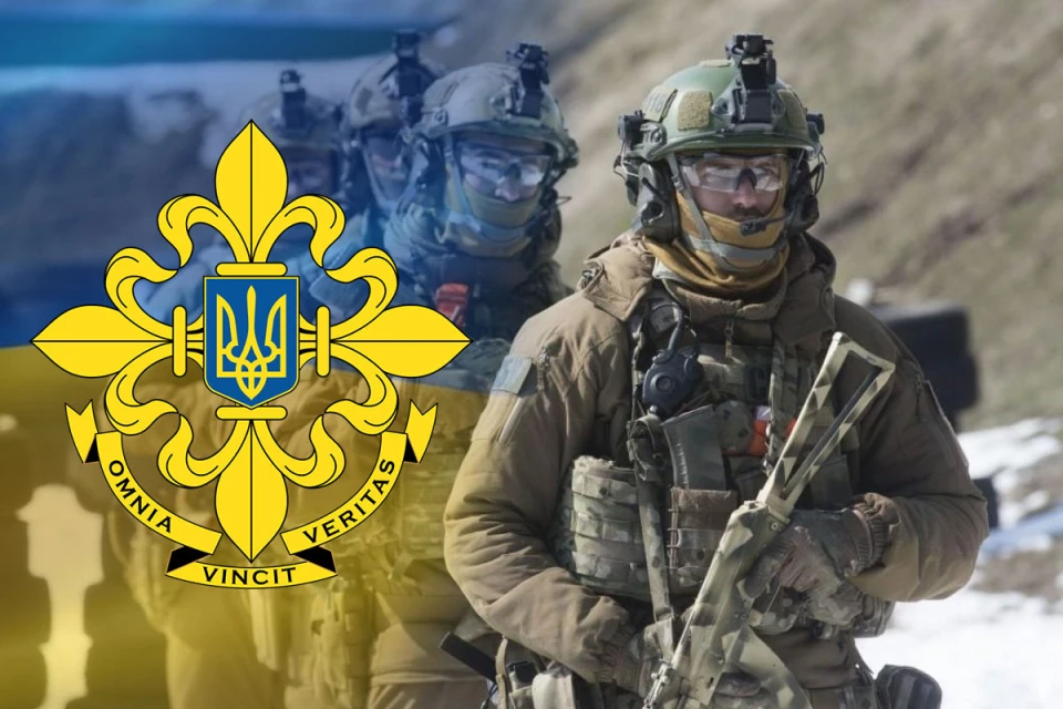 Служба зовнішньої розвідки України