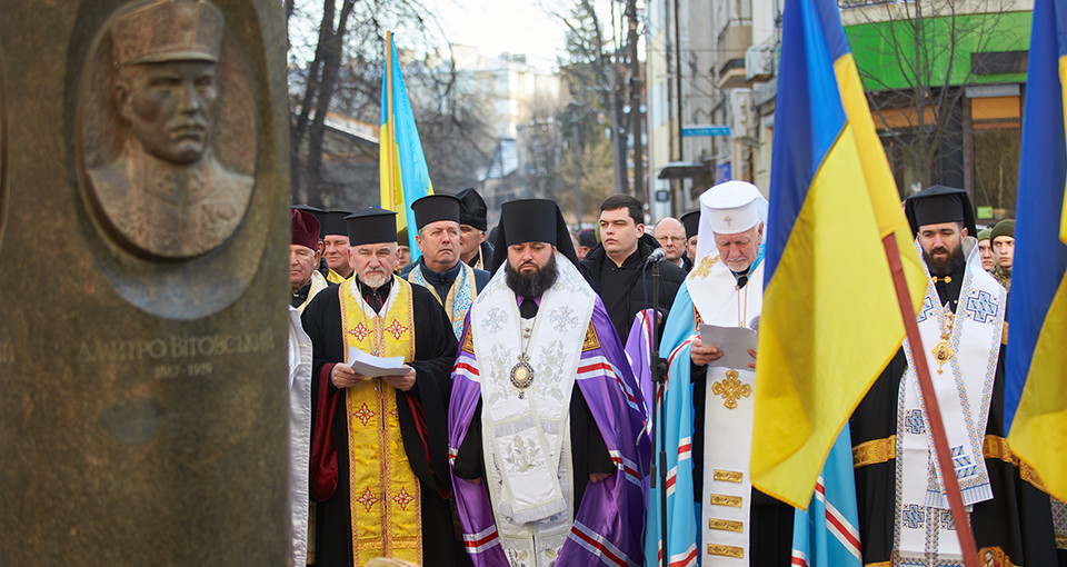 Франківці відзначили 105-річчя проголошення Акта Злуки. Фото