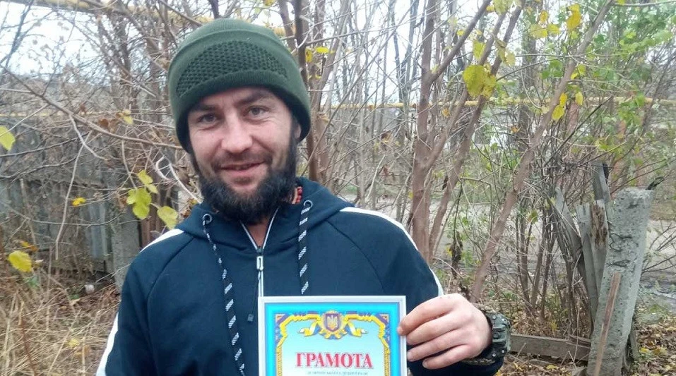 Іван Гончаров