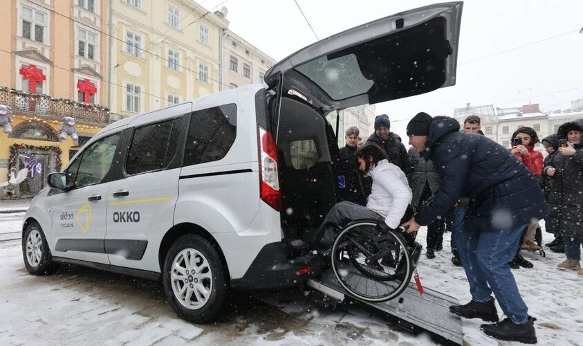 таксі