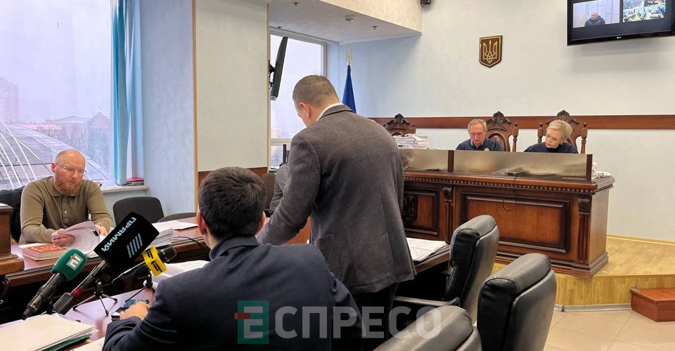 апеляція на ухвалу суду про взяття Ігоря Мазепи під арешт