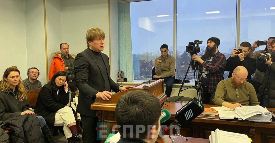 апеляція на ухвалу суду про взяття Ігоря Мазепи під арешт
