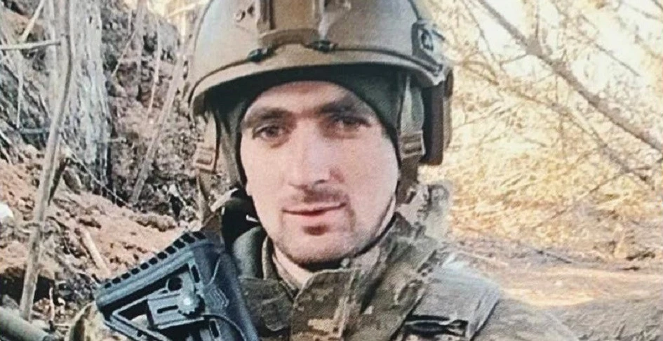Іван Гордовський