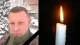 Олександр Голодюк