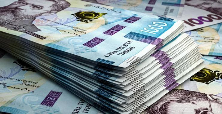 новини Заходу України