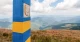 Україна кордон