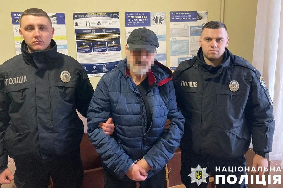 На Львівщині впіймали наркозбувача