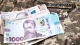 Новини Заходу України