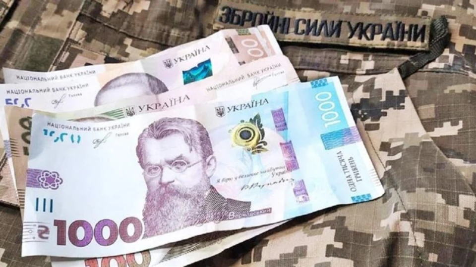 Новини Заходу України