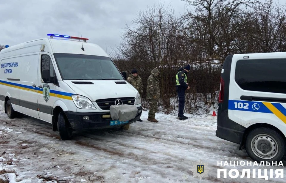 новини Львова