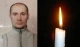 Сергій Бемба