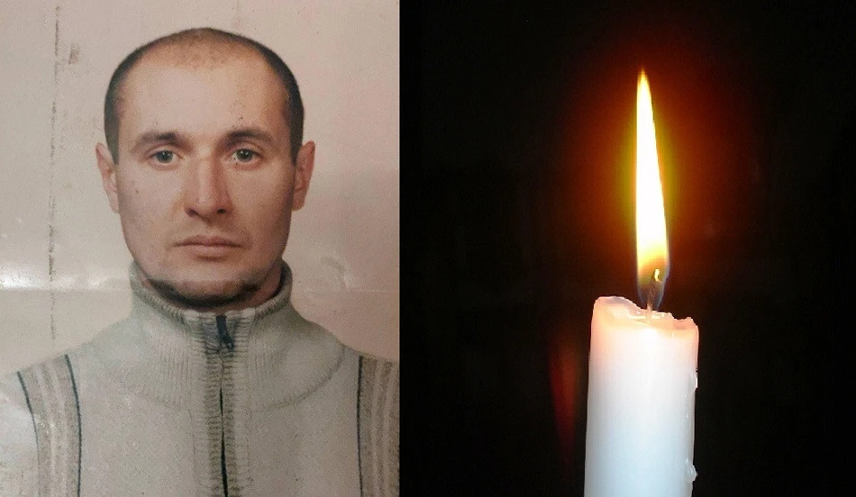 Сергій Бемба