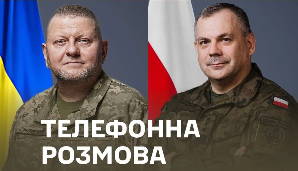 Польща ППО ракетний удар Валерій Залужний допомога Україні