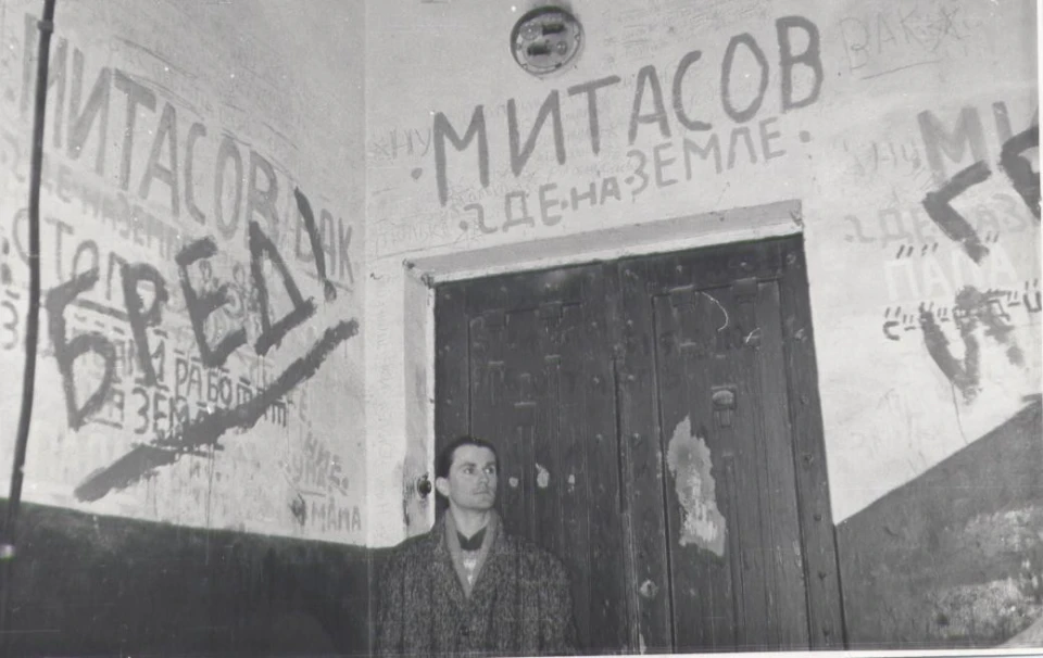 ІБТ біля квартири Мітасова. 1997 рік