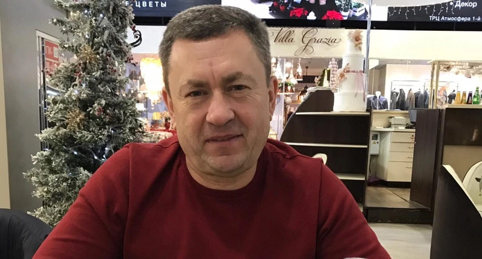 Мар’ян Жолубак