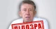 СБУ викрила екслідера забороненої партії "русский блок": допоміг ФСБ завербувати коригувальника ударів по Яворівському полігону