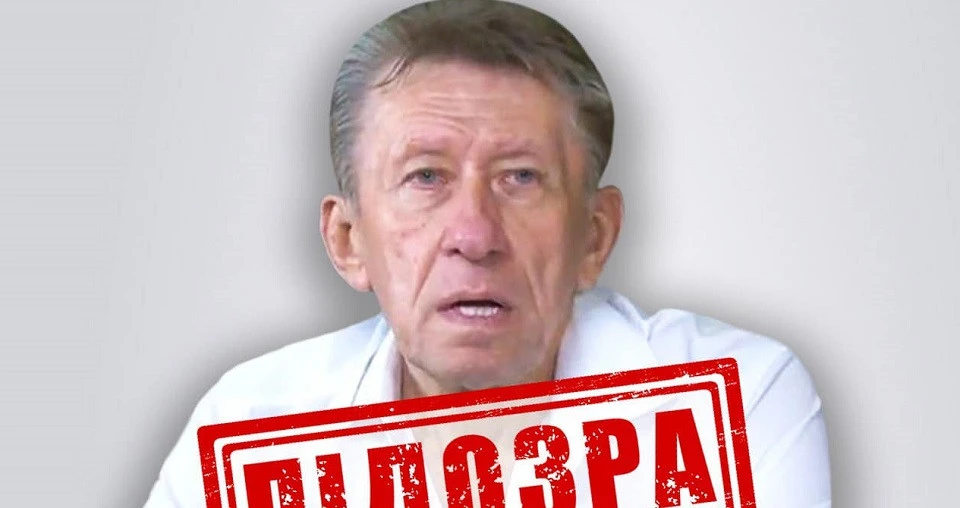 СБУ викрила екслідера забороненої партії "русский блок": допоміг ФСБ завербувати коригувальника ударів по Яворівському полігону