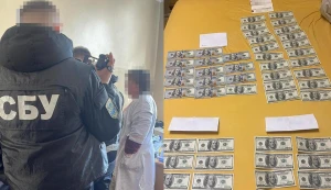 СБУ викрила корупційну схему в медзакладі на Львівщині: за гроші оформляли "інвалідність" чоловікам