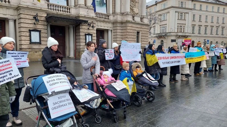 мітинг у Львові за демобілізацію